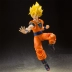 Goku Super Saiyan Fullpower - Dragon Ball - S.H Figuarts - Bandai