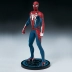 Spider-Man Advanced Suit 1/10 - Gameverse - Pop Shock Culture