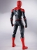 Spider-Man (Upgraded Suit) - Spider-Man: No Way Home - S.H.Figuarts - Bandai